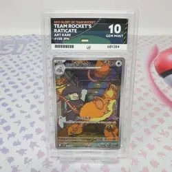 Raticate 108/098 AR Pokemon Card Ace 10 SV10 Glory Of Team Rocket Japanese - Image 1
