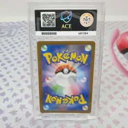 Raticate 108/098 AR Pokemon Card Ace 10 SV10 Glory Of Team Rocket Japanese - Image 3