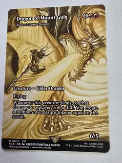 Dragon of Mount Gulg - Ancient Copper Dragon (Showcase) FCA Regular - Image 1