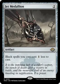 Jet Medallion (NM) Artifact Mana Reduction MTG Discount: 5+ Magic Singles - Image 1