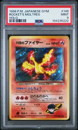 PSA 9 MINT 1998 JAPANESE POKEMON GYM HEROES ROCKET'S MOLTRES HOLO #146 - Image 1