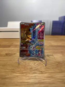 Pokemon TCG S-Chinese Gem Pack Vol.4 CBB4C-17 07/07 Deerling NM Holo US Seller - Image 1
