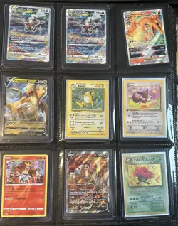 Premium Pokemon Collection – Vintage WotC, Japanese ARs, Promos, Binder + Sets - Image 5