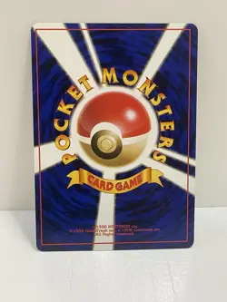 Pokemon VTG Sabrina's Venonat Challenge from the Darkness Regular #48 (Japanese) - Image 2