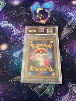 Japanese Pokemon 2016 CP5 Mythical Dream Shine Collection MEW Holo 016/036 PSA 8 - Image 2