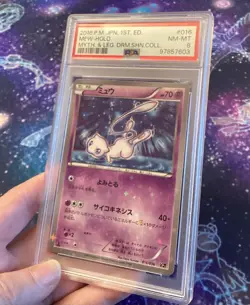 Japanese Pokemon 2016 CP5 Mythical Dream Shine Collection MEW Holo 016/036 PSA 8 - Image 3