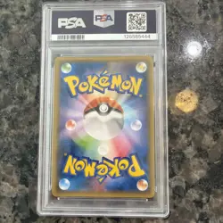 Pokemon Japanese Hoopa Full Art Movie Ticket Giveaway Promo 155/XY-P PSA 8 Nm/m - Image 2