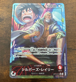 Silvers Rayleigh L OP12-001 Parallel Japanese ONE PIECE Legacy of the Master - Image 1