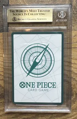 2024 One Piece Two Legends Don! Card Shattered Double Pack Set Vol 5 BGS 9.5 - Image 2