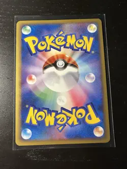 Staraptor M 018/022 Movie Commemoration Random Pack Japanese Pokemon Card NM - Image 2