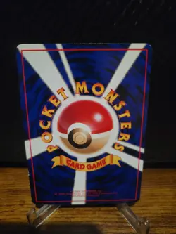 Pokemon Japanese Vending Series Staryu No. 120 NEAR MINT - Image 2