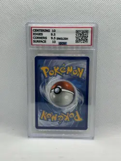 Pokemon Raichu GX VCG 10 Promo Hidden Fates SM213 - NO PSA/BGS - Image 2