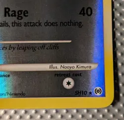 Bagon Shiny SH10 Holo Platinum Arceus !!NM/LP!! - Image 4