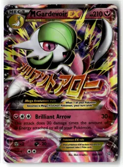 M Gardevoir EX ⭐ 106/160 Holo Rare EX Primal Clash 2015 Pokemon LP - Image 1