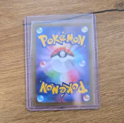 Pokemon Perfect Order TCG Rosa's Encouragement Trainer Full Art SAR Japanese - Image 2