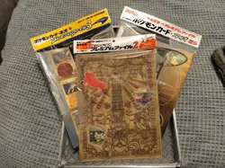 Pokemon Japanese Neo Premium Files (1, 2, and 3) ... SEALED LOT COMPLETE! Rare!! - Image 1