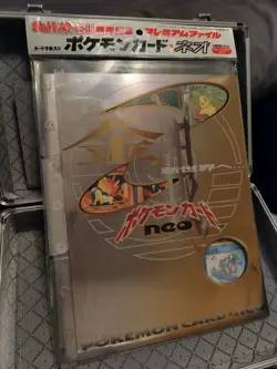 Pokemon Japanese Neo Premium Files (1, 2, and 3) ... SEALED LOT COMPLETE! Rare!! - Image 2
