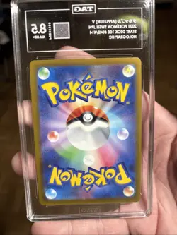 Appletun V Holo 042/414 Start Deck 100 - Pokemon TCG Japanese TAG 8.5 - Image 2