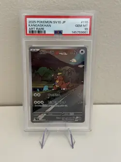 2025 Pokemon KANGASKHAN #110/098 GLORY OF TEAM ROCKET JPN ART RARE - PSA 10 - Image 1