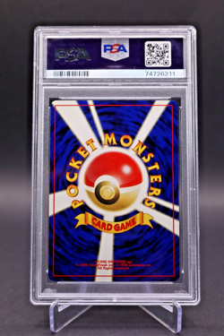 2000 Pokemon Japanese – Entei – Reverse Foil – JPN Neo 2 Promo #244 – PSA 9 - Image 2