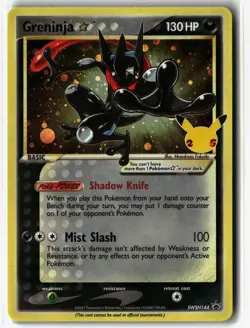Greninja Star ⭐ SWSH144 Holo Promo SWSH Black Star 2019 Pokemon NM - Image 1