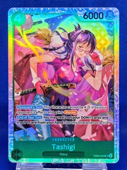Tashigi EB03-018 SR | EB: One Piece Heroines Edition | One Piece TCG | EN - Image 1