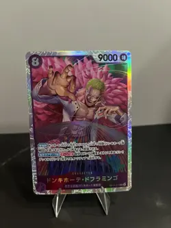 Donquixote Doflamingo OP10-071 SR Royal Blood - ONE PIECE Card Game Japanese - Image 1