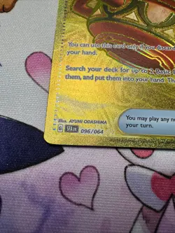 Pokemon TCG Earthen Vessel Trainer Shrouded Fable Holo Card 096/064 - Image 2