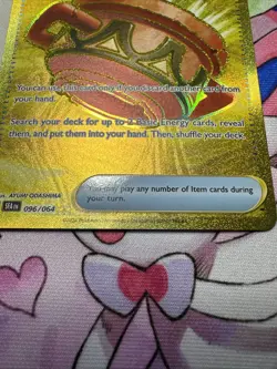 Pokemon TCG Earthen Vessel Trainer Shrouded Fable Holo Card 096/064 - Image 3