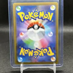 Pokemon Card Japanese Paldean Quagsire ex SR 091/073 sv1a Triplet Beat F/S - Image 2