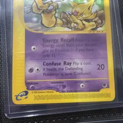 Kadabra 84/165 Uncommon [LP] [Expedition Base Set] (2002) Pokemon Card - Image 3