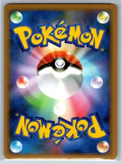 Heatran - Regigigas Lv.X Collection Pack 003/012 PtR Holo Pokemon Card NM - Image 2