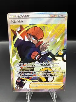 Raihan - TG27/TG30 - Pokemon Silver Tempest Trainer Gallery Holo Card NM - Image 1