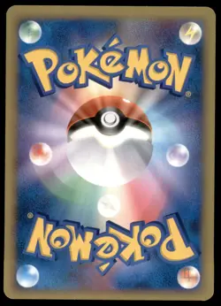 Mew DPBP#182 Shining Darkness Holo 2007 Japanese Pokemon Card - Image 4