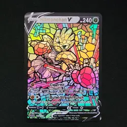 Pokemon Hitmonchan Stain Glass Holo Read Description - Image 1