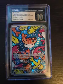 Pokemon Tatsugiri 2024 TCG Sv6 Transformation Mask 112/101 CGC 10 Art Rare Holo - Image 1