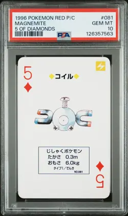 1996 POKEMON RED VERSION PLAYING CARDS 5 OF DIAMONDS #081 MAGNEMITE PSA 10 - Image 1