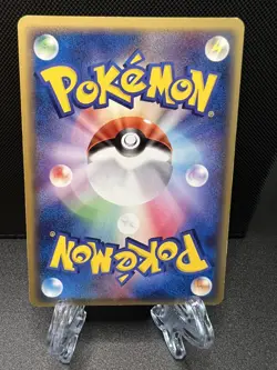 Japanese Holofoil Deoxy # 035/052 EX Holon Phantoms Set Pokemon Card NM/LP - Image 2