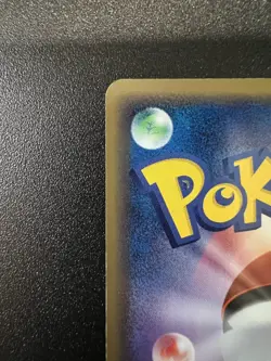 Japanese Holofoil Deoxy # 035/052 EX Holon Phantoms Set Pokemon Card NM/LP - Image 3