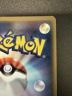 Japanese Holofoil Deoxy # 035/052 EX Holon Phantoms Set Pokemon Card NM/LP - Image 4