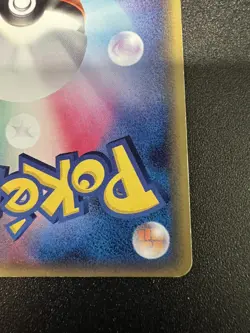 Japanese Holofoil Deoxy # 035/052 EX Holon Phantoms Set Pokemon Card NM/LP - Image 5