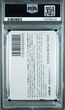 1999 POKEMON JR ORANGE CARDS MISTY/PSYDUCK/VULPIX PSA 10 - Image 2