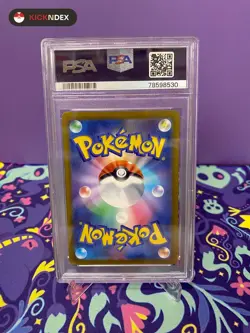PSA 9 ❄ Glaceon VSTAR Universe 217/172 SAR Pokemon Card Japanese - Image 2