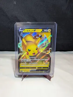 Pikachu V 030/100 RR S4 Amazing Volt Tackle NM Japanese Pokemon TCG - Image 1