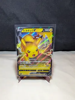 Pikachu V 030/100 RR S4 Amazing Volt Tackle NM Japanese Pokemon TCG - Image 2