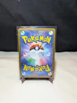 Pikachu V 030/100 RR S4 Amazing Volt Tackle NM Japanese Pokemon TCG - Image 3