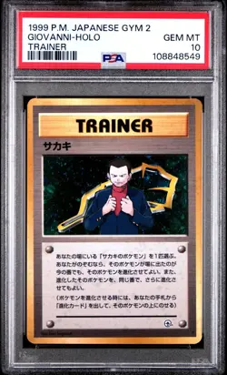 1999 POKEMON JAPANESE GYM 2 TRAINER GIOVANNI-HOLO PSA 10 - New Cert - Image 1