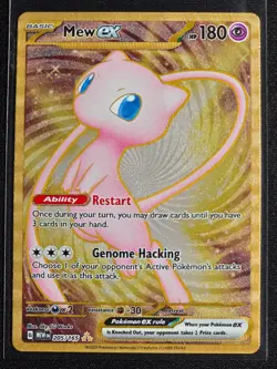 Mew ex 205/165 (Metal Card) Pokemon 151 Near Mint - Image 1
