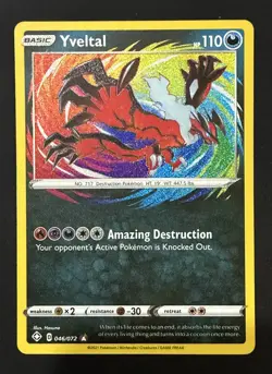 Yveltal ⭐ 046/072 Holo Amazing Rare Shining Fates 2021 Pokemon NM - Image 1