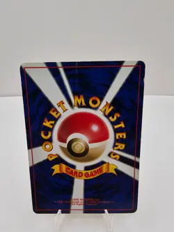 Pocket Monsters Brock's Onix No. 095 Pokemon Japanese Base Set Card - Image 4